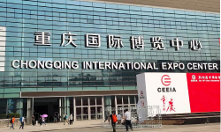 【重庆教育装备展】风里“渝”里，Bsports在重庆国际博览中心等您